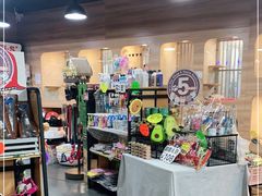 -1013 PET SHOP 宠物商店(近铁城市广场店)