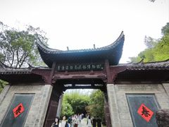 -景德镇古窑民俗博览区