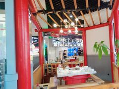 -蛙一刀·麻椒鱼火锅(金仙桥店)