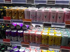 -Olé精品超市(北京合生汇店)