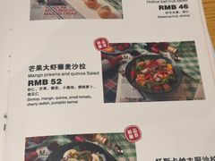 -托斯卡纳烘焙意大利餐厅(五天地店)