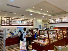 -都恩客(高岛屋百货店)