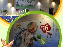 -丽池宫韩式汗蒸会馆(华灯坊店)