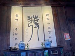 -温汤发糕(温汤店)
