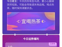 -上海鲜花港