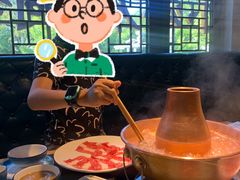 -小洋府铜锅涮肉(南锣鼓巷店)