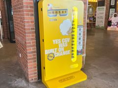 -CGV星星影城(颐堤港ScreenX店)