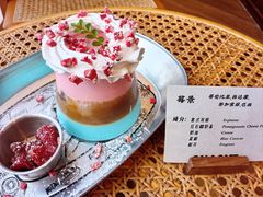 -ZAZA.CAFE.BAR