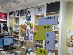 -方快-照相馆(长泰广场店)