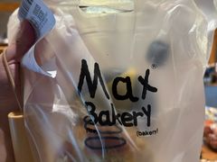 -Max Bakery 阿唛手作
