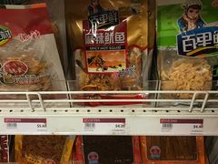 -裕华国货(牛车水总店)