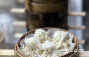 Cloud-shaped Steamed Dumplings