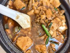 蚌肉豆腐-芸海阁·农家私房菜(沙家浜景区出口店)