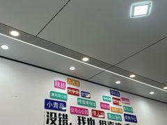 -人和啤酒屋海鲜大排档(营口路店)