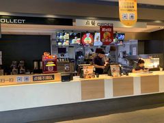-麦当劳(南京苍山路店)