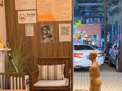 -沐善人家中医·推拿·理疗·三伏灸(新洲店)