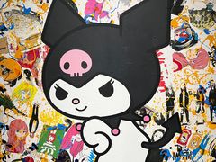 -上海宝龙美术馆