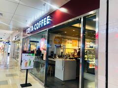 门面-COSTA COFFEE(水游城店)