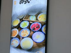 -百年老字号·观振兴蟹黄面·三虾面·苏式面(观前街富仁坊巷店)