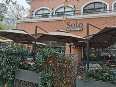 -Solo(衡山路店)