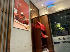 -熙盛源(凤凰街店)