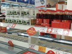 -盒马鲜生(莱蒙都会店)