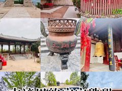 -涂山风景区
