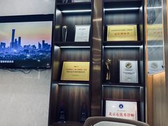 -家理律师事务所(上海店)