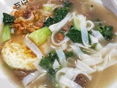 -瓦记米粉(东鼓道店)