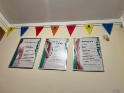 -盖氏丹辰·良咔瘦身·减脂塑形