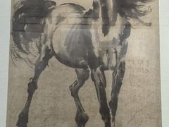 -乐山市博物馆