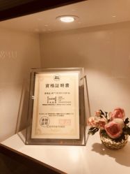 -UP&UP·半永久眉毛眼线机器野生眉