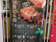 -南京钟山宾馆(江苏省会议中心)