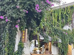-喜洲翰林餐厅(董家百年老宅店)
