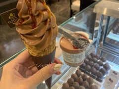 -GODIVA(印象城店)