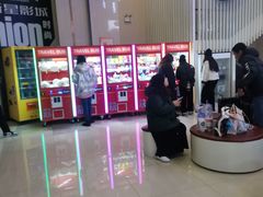 -中影新星影城(万科锦程店)