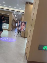 -南京康美美容医院·旗舰店