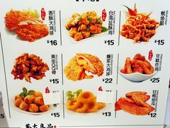 -茶太良品·京派茶饮(天河城店)
