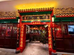 -缪氏川菜(深圳北站缤果空间店)
