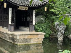 -巡塘古镇