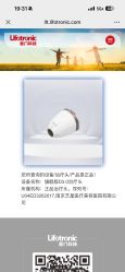 -Yestar艺星医疗美容医院