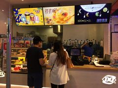 -DQ·蛋糕·冰淇淋(五角场万达店)