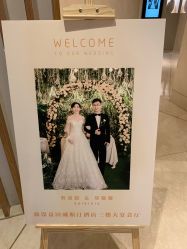 -深圳益田威斯汀酒店·宴会厅