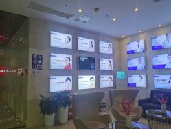 -南昌艾莱芙美容医院