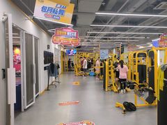 -超鹿运动(五四北泰禾广场店)