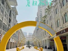 -中山路步行街