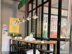 大堂-棒约翰比萨·意面(金桥国际店)