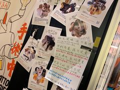 -店溡三(御华名苑愚园路1221弄店)