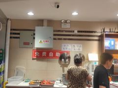 -鸿毛饺子(紫竹桥店)