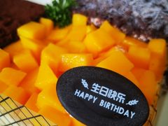 -幸福西饼生日蛋糕·下午茶(沈河店)